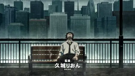 Mattaku Saikin no Tantei to Kitara - 08