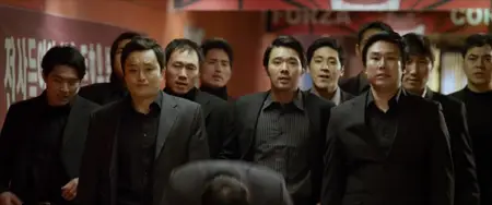 Big Match (2014)