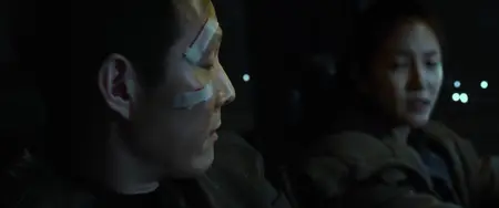 Big Match (2014)