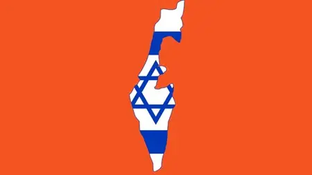 Learn Hebrew For Beginners (A1) –With English Explanation