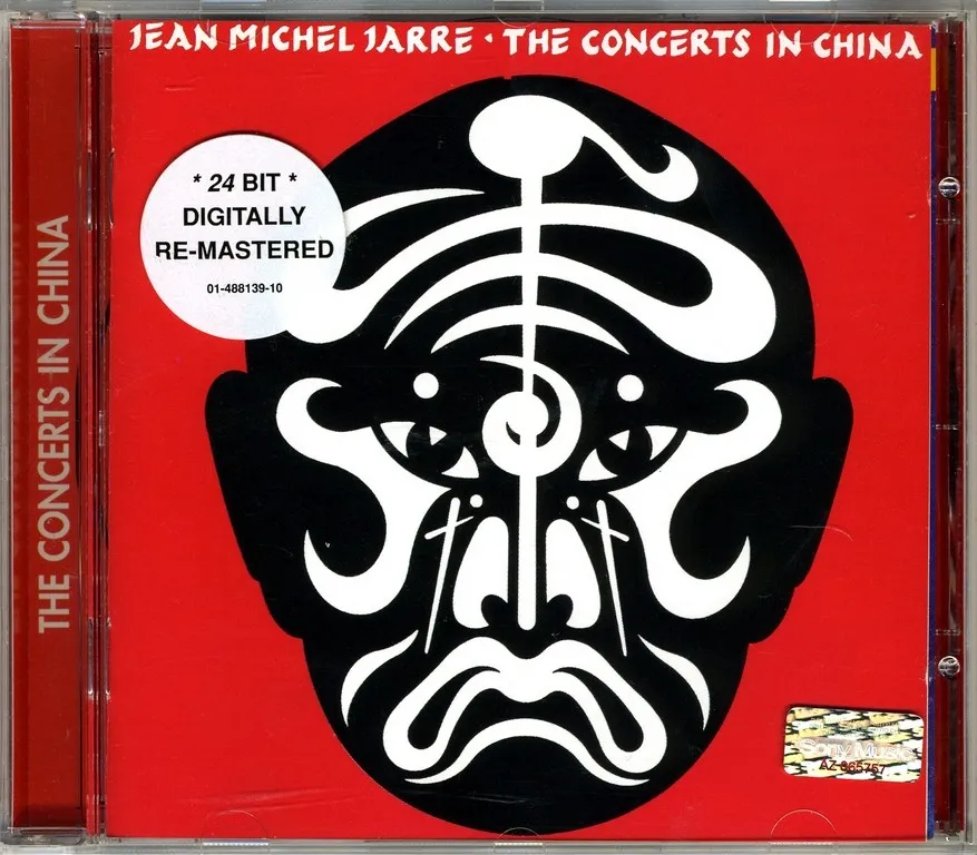 Jean Michel Jarre - The Concerts In China (1982) {1997 Remaster + 2014 Remaster}