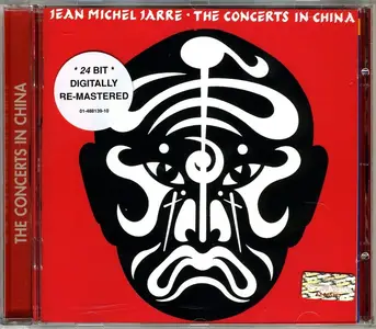 Jean Michel Jarre - The Concerts In China (1982) {1997 Remaster + 2014 Remaster}