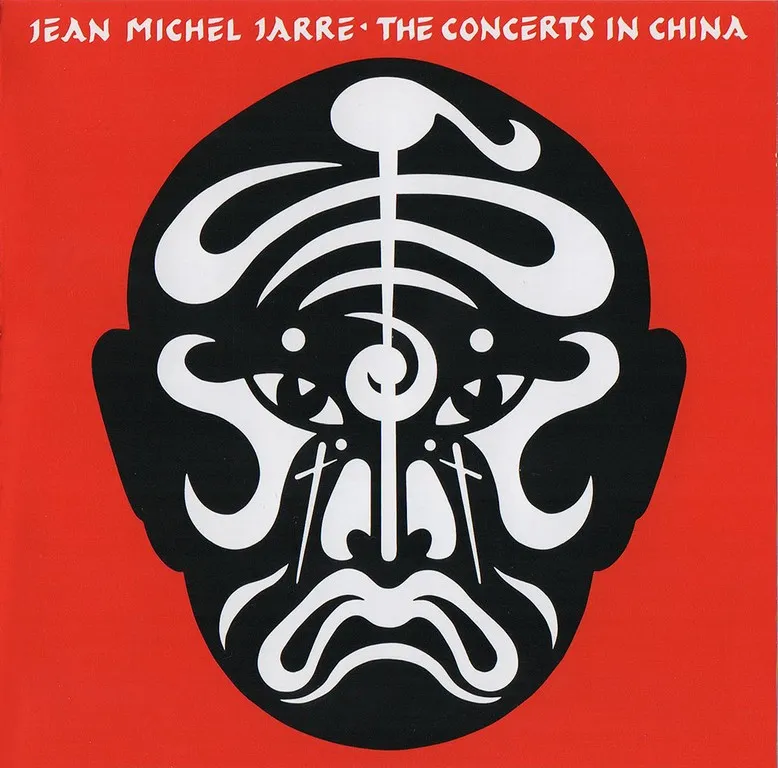 Jean Michel Jarre - The Concerts In China (1982) {1997 Remaster + 2014 Remaster}