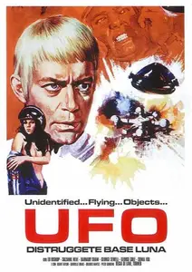 UFO: Destroy Luna Base! (1971)