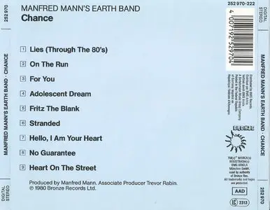 Manfred Mann's Earth Band - Chance (1980) [Bronze Rec., 252 970-222]