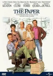 The Paper [Le Journal] 1994 [Re-UP]