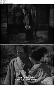 Ghost of Yotsuya Part 1 (1949) [Criterion]