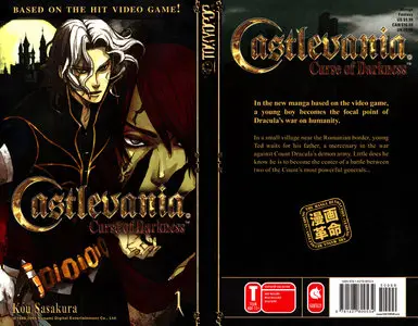 Castlevainia: Curse of Darkness Vol.1 (2008)