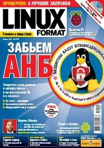Linux Format Russia - April 2014