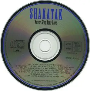 Shakatak - Never Stop Your Love (1987) [Polydor POCP-2038, Japan]