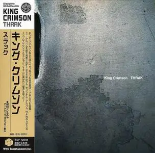 King Crimson - THRAK (1995) [Japanese Edition 2006]