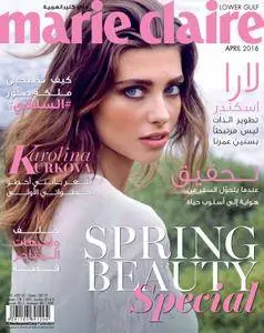 Marie Claire Lower Gulf edition - أبريل 2016