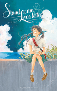 Stand by Me, Love Letter