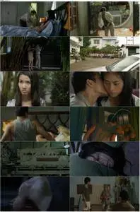 House in the Alley (2012) Ngôi nhà trong hem