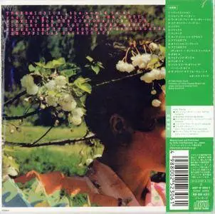 M - The Official Secrets Act (1980 Reissue) (2000)