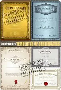 Templates of certificates - Stock Vector