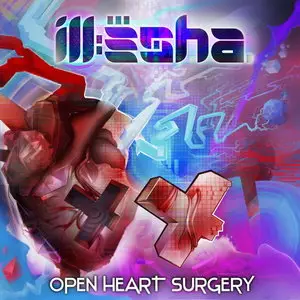 ill-esha - Open Heart Surgery (2014)