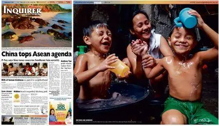 Philippine Daily Inquirer – May 11, 2014