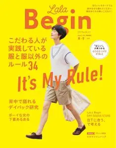 LaLa Begin – 7月 2019