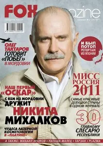 Fox Magazine No.3 (24) Russia –  2011
