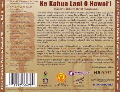 VA - Aloha Festivals Falsetto Contest Winners, Vol. 8 (2007) {Hula} **[RE-UP]**