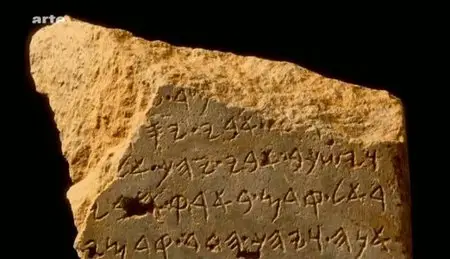 (Arte) Les secrets enfouis de la Bible (2009){Re-post}