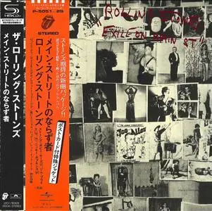 The Rolling Stones - Exile On Main St. (1972) {2023, Japanese Limited Edition, Remastered}
