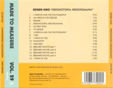 Seigen Ono - Nekonotopia Nekonomania (1990) {Crammed Discs--Made To Measure MTM29CD}