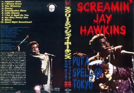 Screamin' Jay Hawkins - Put a Spell on Tokyo (2003) (DVD5)