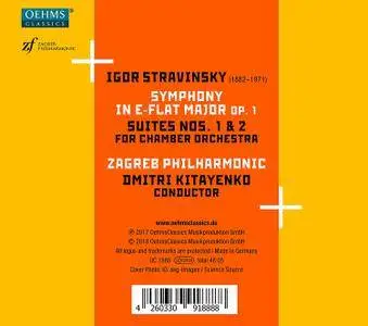 Zagreb Philharmonic Orchestra & Dmitri Kitayenko - Stravinsky: Symphony in E-Flat Major and Suites Nos. 1 & 2 (2018)