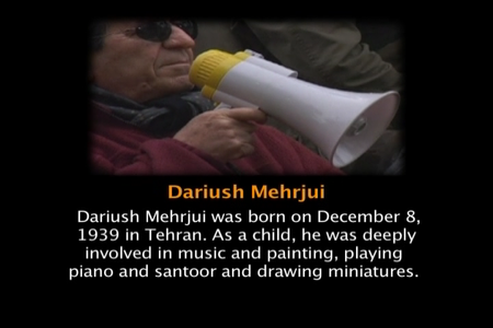 Dayereh mina / The Cycle (1978)
