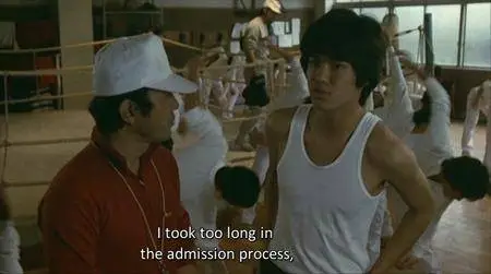 Seishun no mon: Jiritsu hen / Gate of Youth Part 2 (1982)