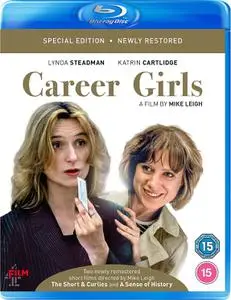 Career Girls (1997)