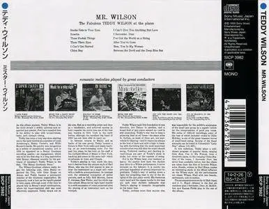 Teddy Wilson - Mr. Wilson: The Fabulous Teddy Wilson at the Piano (1955) Japanese Reissue 2014