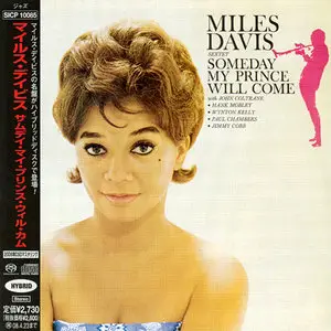 Miles Davis - Someday My Prince Will Come (1961) [Japanese Reissue 2007] PS3 ISO + DSD64 + Hi-Res FLAC