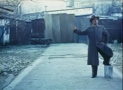 Thiasos, O (1975)