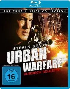True Justice Urban Warfare (2011)