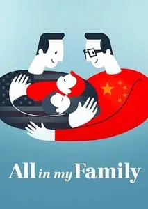 All in My Family (2019)