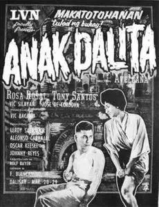 Anak Dalita (1956) The Ruins