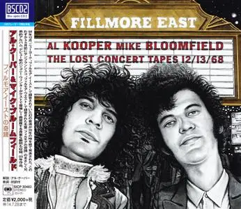 Al Kooper & Mike Bloomfield - Fillmore East: The Lost Concert Tapes 12/13/68 (2003) Japanese Blue-spec CD 2, Reissue 2014