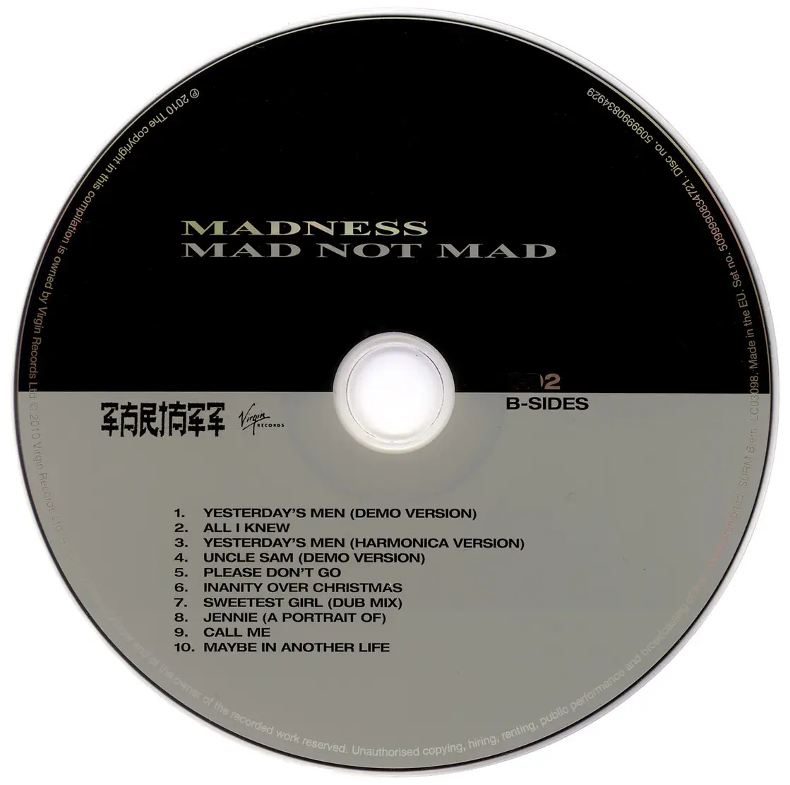 Madness - Mad Not Mad (1985) {2CD+DVD 25th Anniversary Deluxe Edition ...