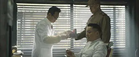 Operation Chromite (2016)