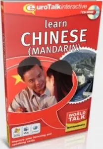 EuroTalk Interactive: Learn Chinese - World Talk