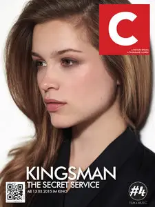 C Magazine #4, 2015