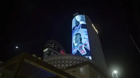 Sci Ch - Impossible Fixes: Mission Las Vegas (2020)