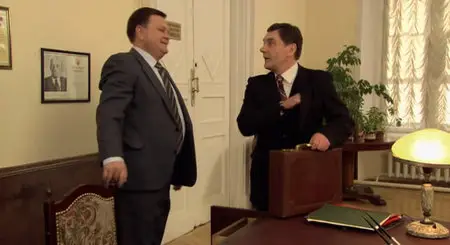 Дело гастронома № 1 (2011)