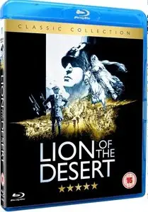 Lion Of The Desert (1981)