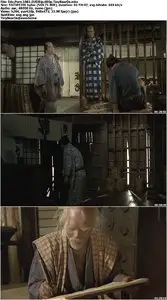 Edo Porn (1981) [Reuploaded]