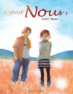 C'était nous - Tome 1