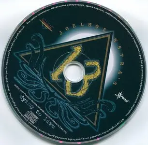 Joel Hoekstra's 13 - Dying To Live (2015)